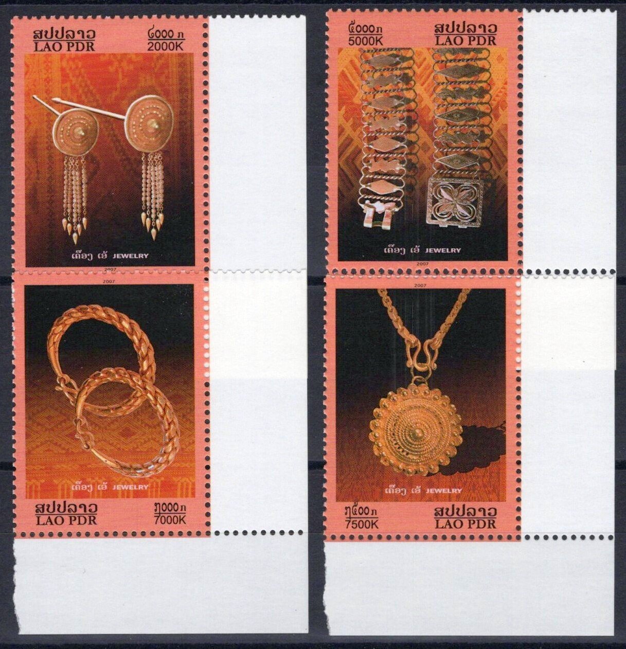 Laos 1707-1710 MNH Laotian Jewelry ZAYIX