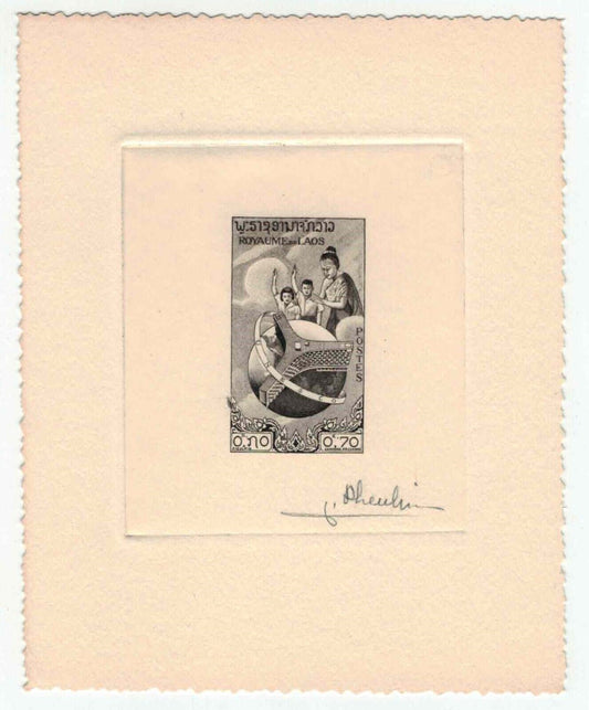 ZAYIX Laos 50 MNH Sunken Die Proof Signed By Engraver Pheulpin UNESCO 092523SM27