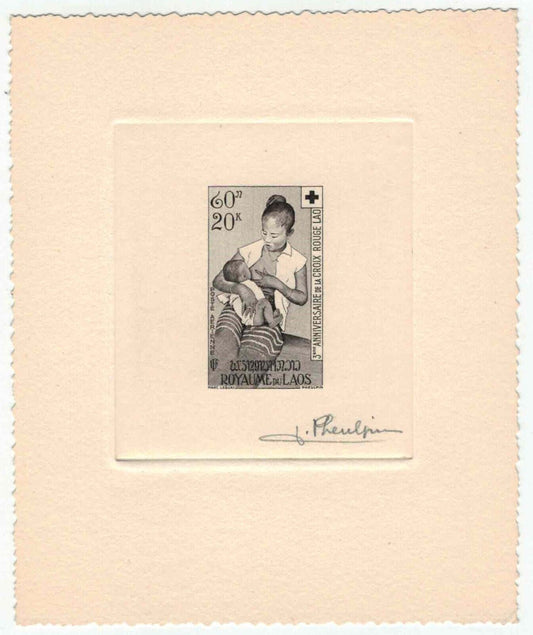 ZAYIX Laos C34 MNH Sunken Die Proof Signed By Pheulpin Red Cross 092523SM29