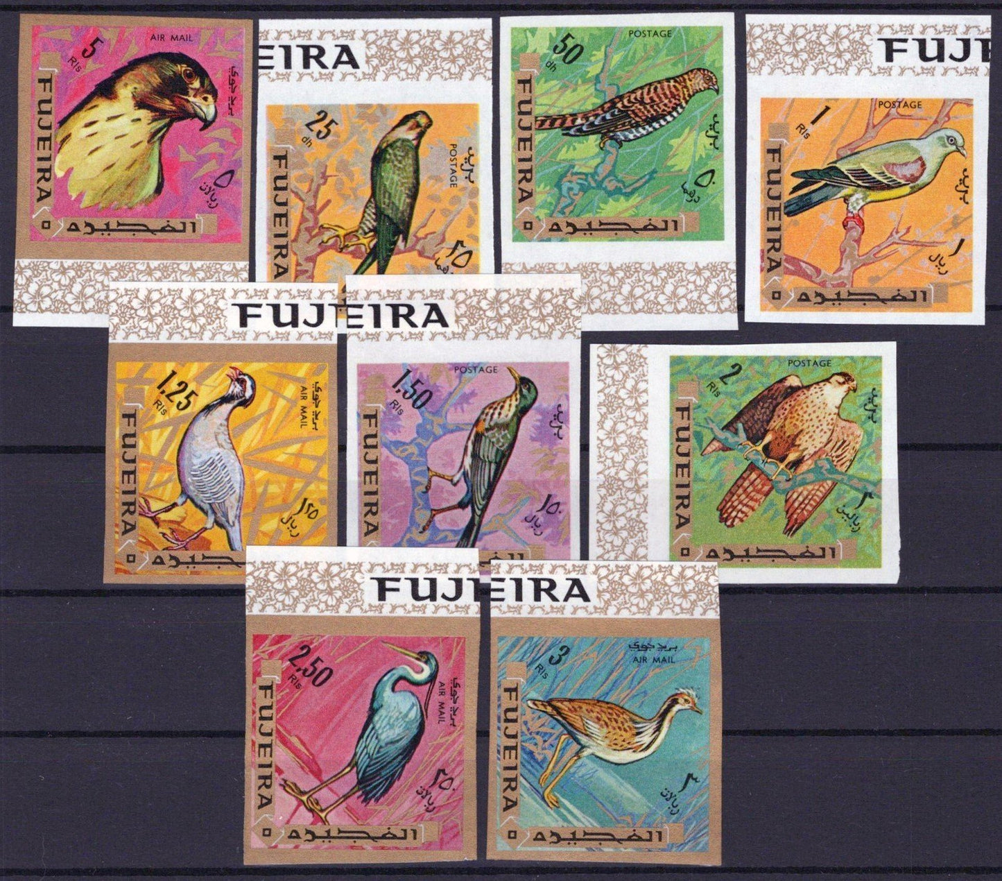 Fujeira 356 B-364 B MNH Imperf Birds Nature Eagle ZAYIX 042523S22