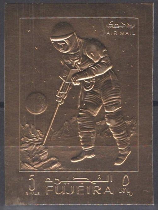 Fujeira A 398 B MNH Imperf Embossed Gold Paper Space Astronaut ZAYIX 042523S28