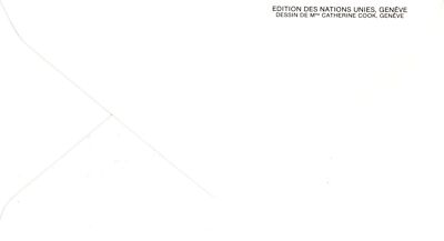 United Nations FDC Int'l Youth Year Geneva cachet block ZAYIX 031823SM169