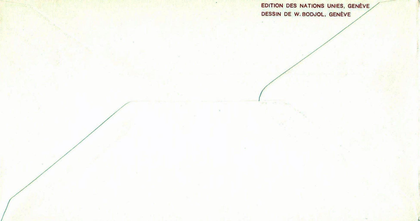 United Nations FDC UN Volunteer Program - Geneva cachet ZAYIX 031823SM23