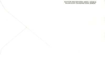 United Nations FDC Int'l Youth Year Geneva cachet block ZAYIX 031823SM168