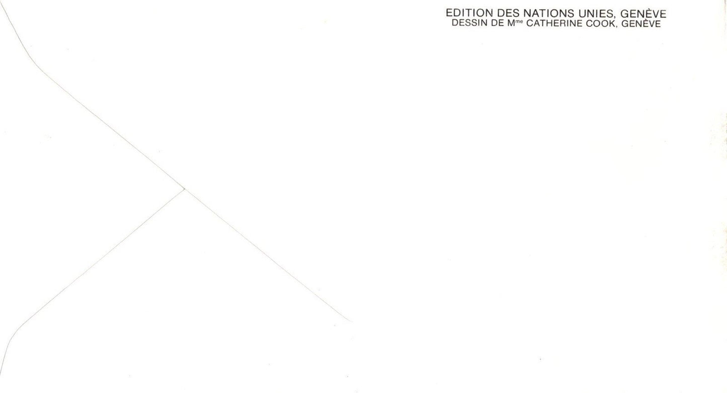 United Nations FDC Int'l Youth Year Geneva cachet block ZAYIX 031823SM168