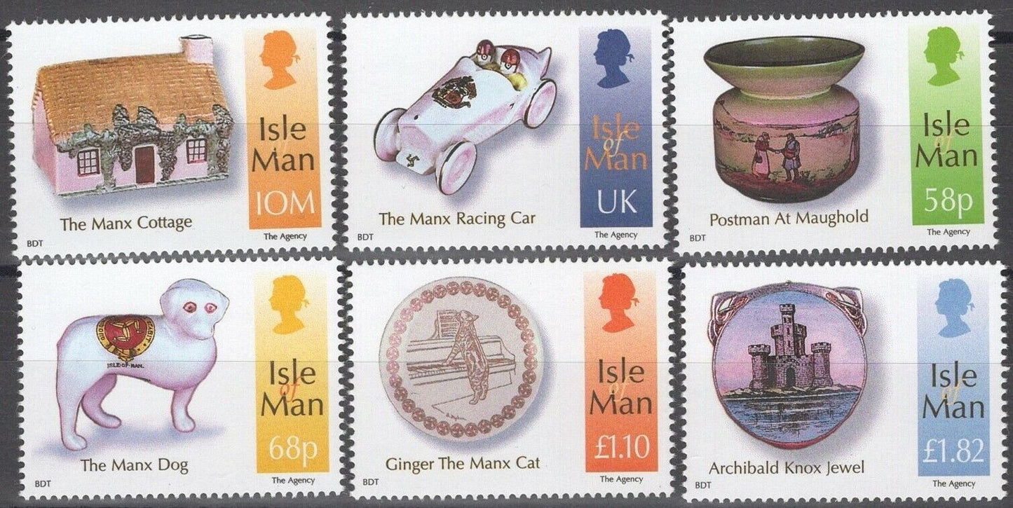 ZAYIX Great Britain - Isle of Man 1499-1504 MNH Manx Tourist Dog Castle Race Car