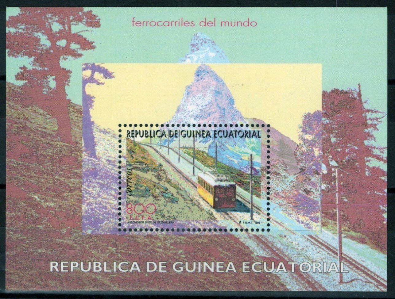 Equatorial Guinea 214 MNH Railroad Trains Transportation ZAYIX 092222SM171