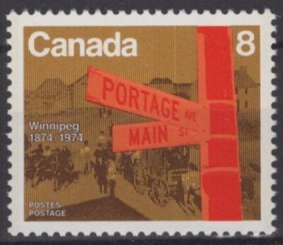Canada 633 MNH Winnipeg City Government ZAYIX 121722S02