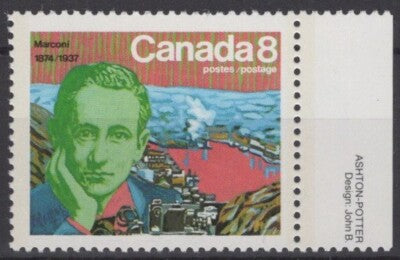 Canada 654 MNH Guglielmo Marconi Engineer Inventor ZAYIX 121722S12
