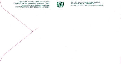 United Nations FDC 40th yr Postal Administration Geneva cachet ZAYIX 031823SM32
