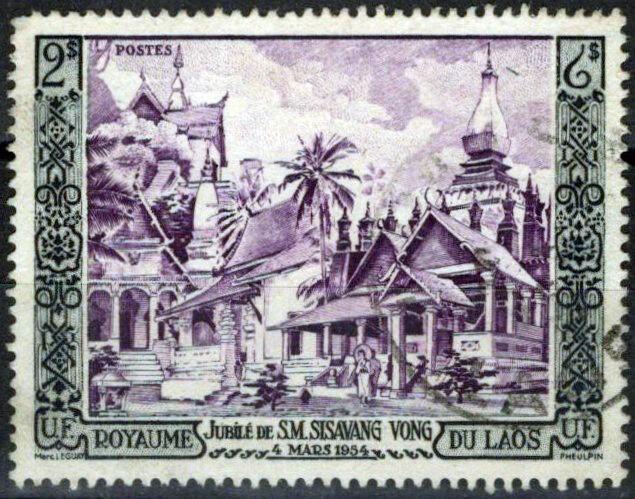 Laos 25 Used Laotian Temples Architecture ZAYIX
