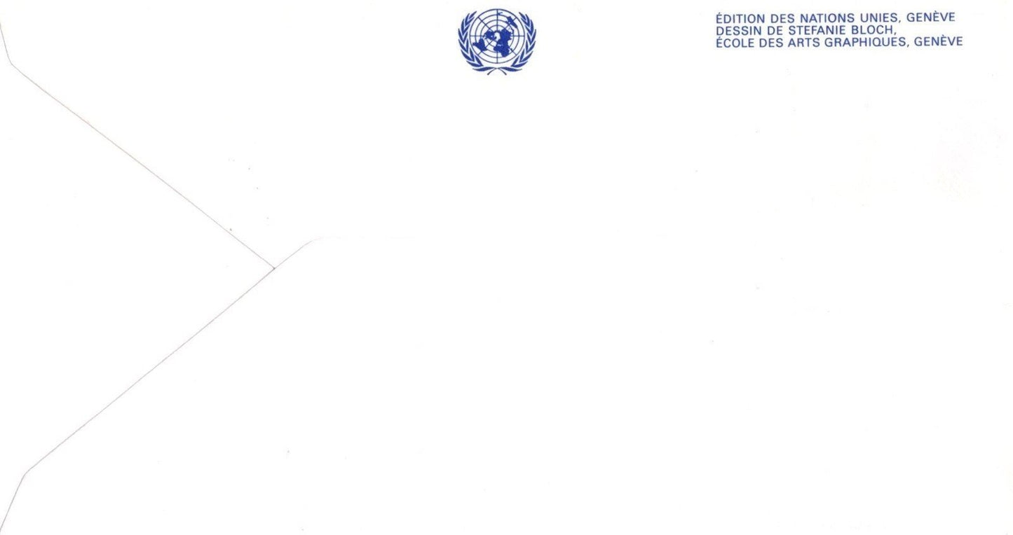 United Nations Geneva FDC 45th anniversary UNPA cachet ZAYIX 031823SM133