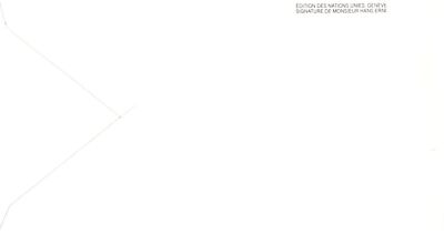 United Nations FDC Future for Refugees Geneva cachet block ZAYIX 031823SM153