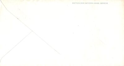 United Nations FDC Int'l Refugee Support Geneva cachet ZAYIX 031823SM140
