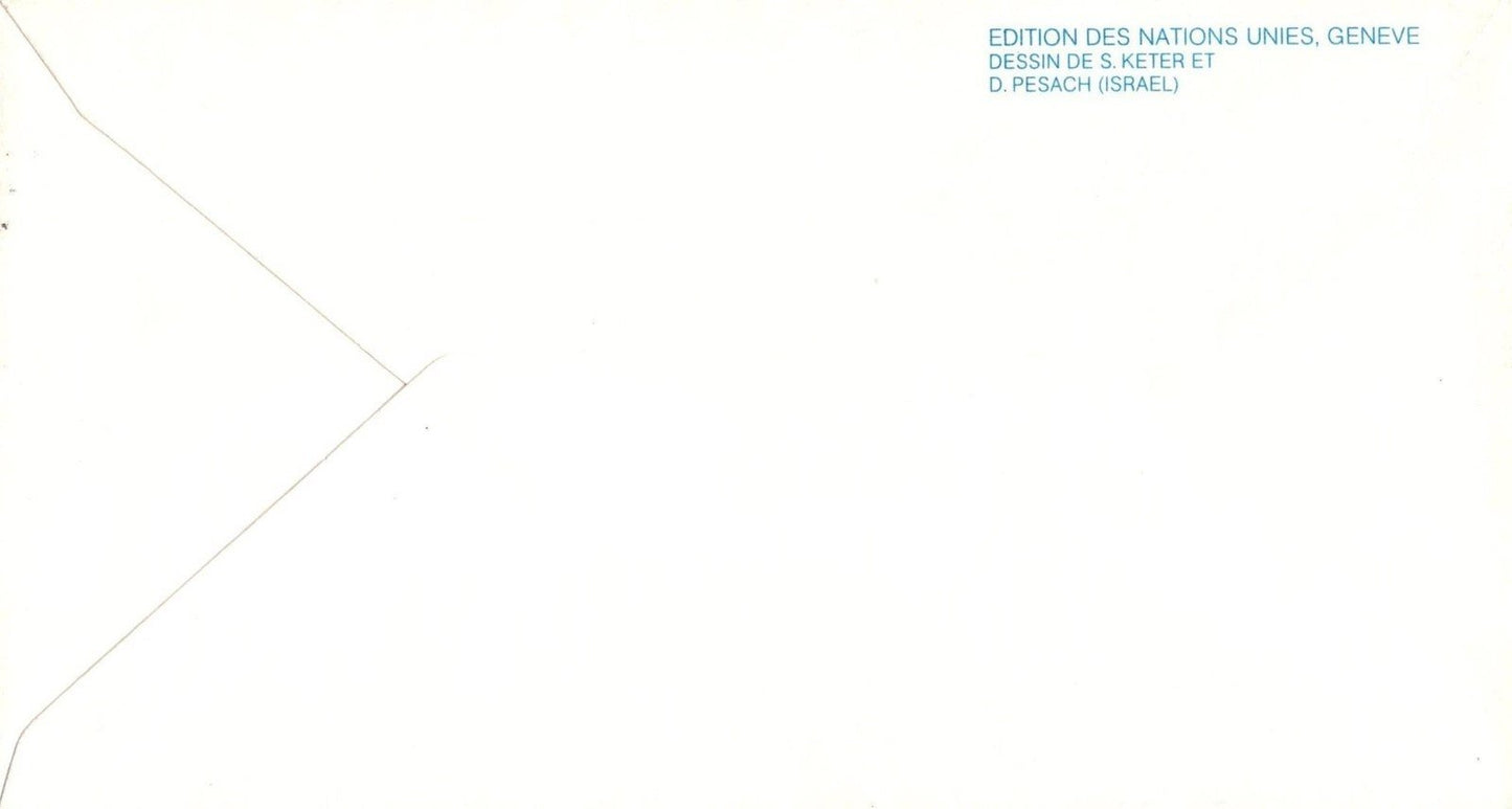 United Nations FDC Cooperation Developing Nations Geneva cach ZAYIX 031823SM137