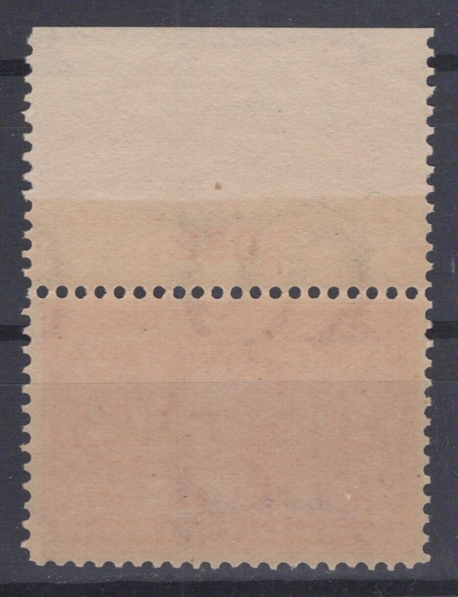 US 324 MNH VF with Plate Number, 2c carmine Louisiana Purchase ZAYIX 0424MAR0014