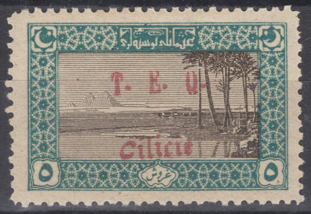 Cilicia 83C MH 5pi plae blue & black Landmark 092422S129