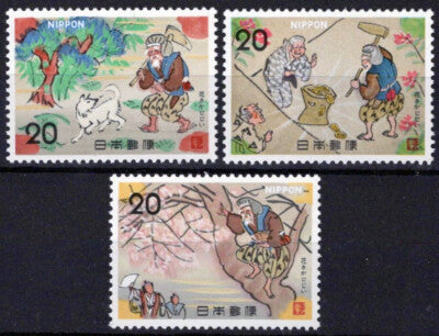 Japan 1152-1154 MNH Folk Tales Lore Legends Old Man and Dog ZAYIX 033023S104M
