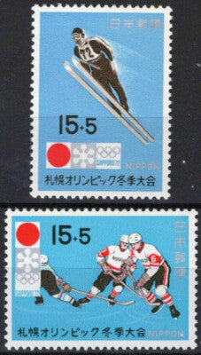 Japan B36-B37 MNH Semi-Postal Sports Olympics Ice Hockey ZAYIX 033023S119M