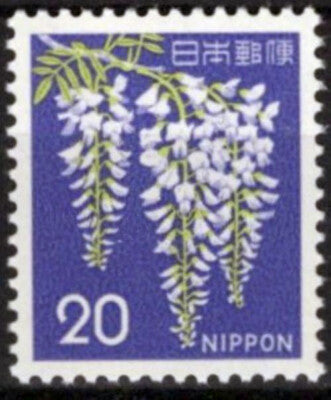 Japan 915 MNH Flowers Plants Nature Wisteria ZAYIX 033023S135M