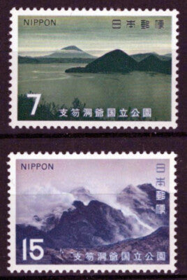 Japan 1099-1100 MNH National Park Mt. Yotei Mt. Showa-Shinzan ZAYIX 033023S30