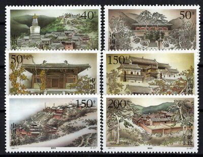 China PRC 2776-2781 MNH Architecture Ancient Temples Zayix Stamps 1224S0094