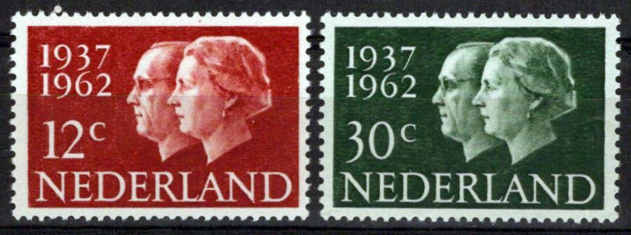Netherlands 389-390 MNH Queen Juliana Prince Bernhard Zayix Stamps 0125S0290M