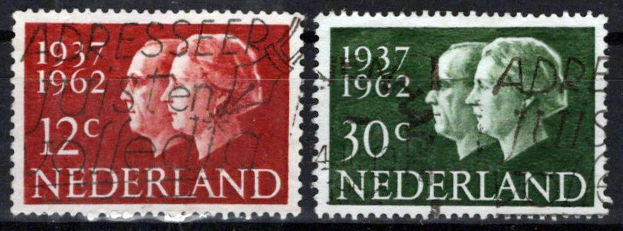 Netherlands 389-390 Used Queen Juliana Prince Bernhard Zayix Stamps 0125S0291