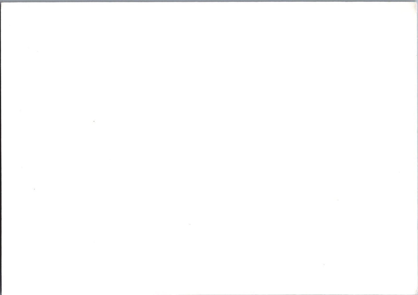 Russia / USSR Postal Card Stationery Landscape 070822SM12