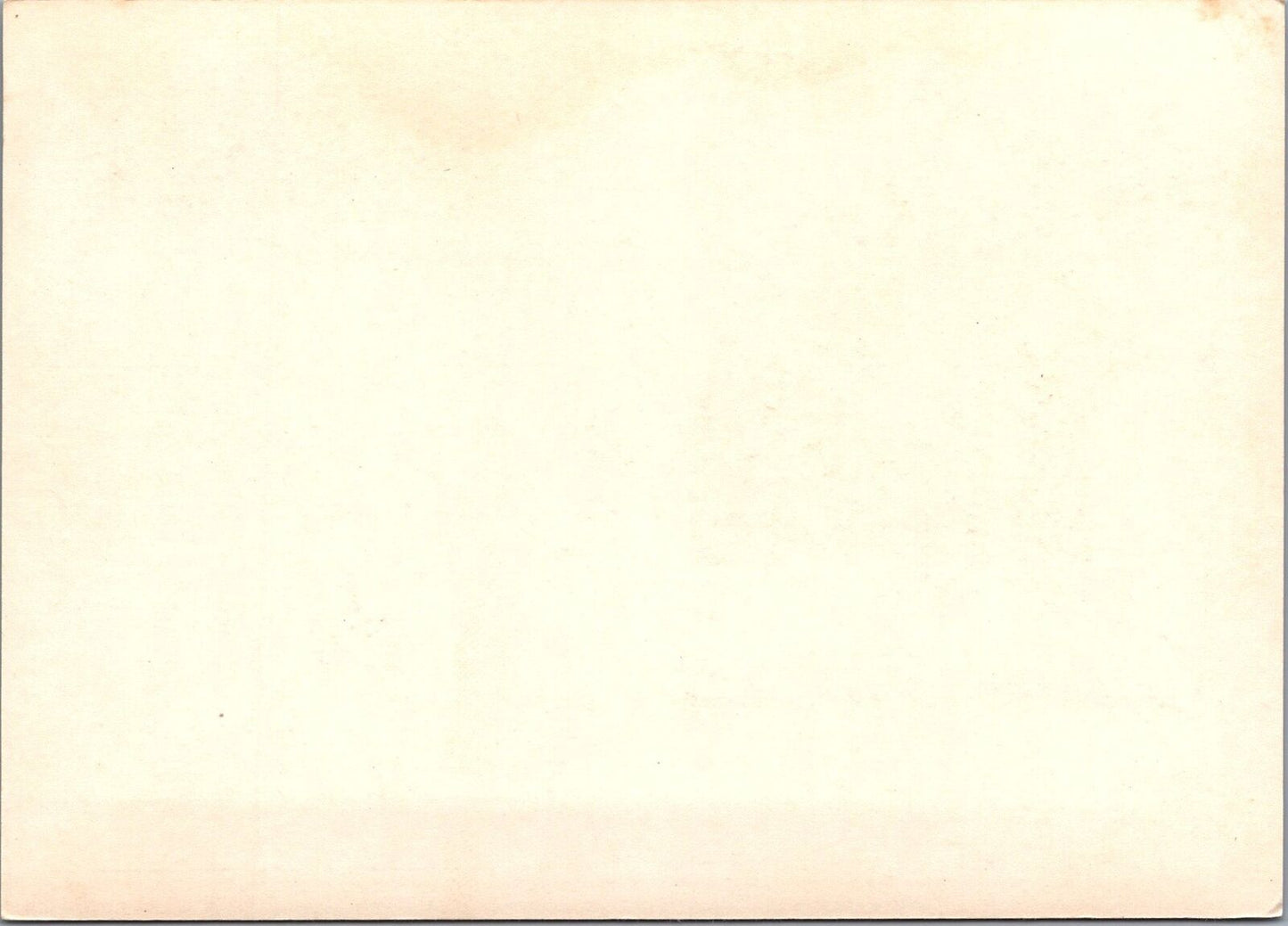 Russia / USSR Postal Card Stationery Science / Atoms ZAYIX 070822SM62
