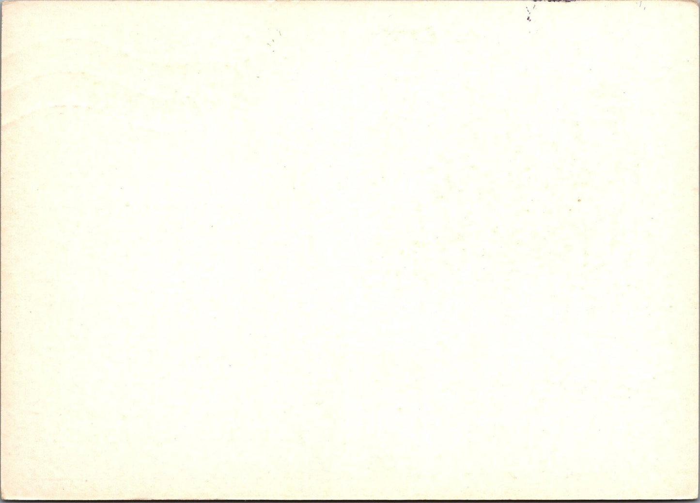 Russia / USSR Postal Card Stationery Moscow Olympics Venue ZAYIX 070822SM98