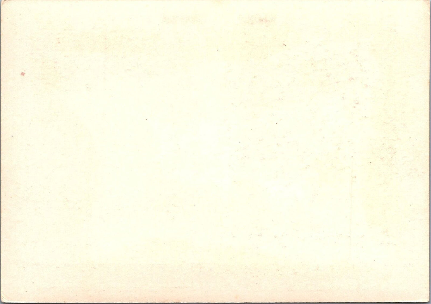 Russia / USSR Postal Card Stationery Monument / Statue ZAYIX 070822SM76