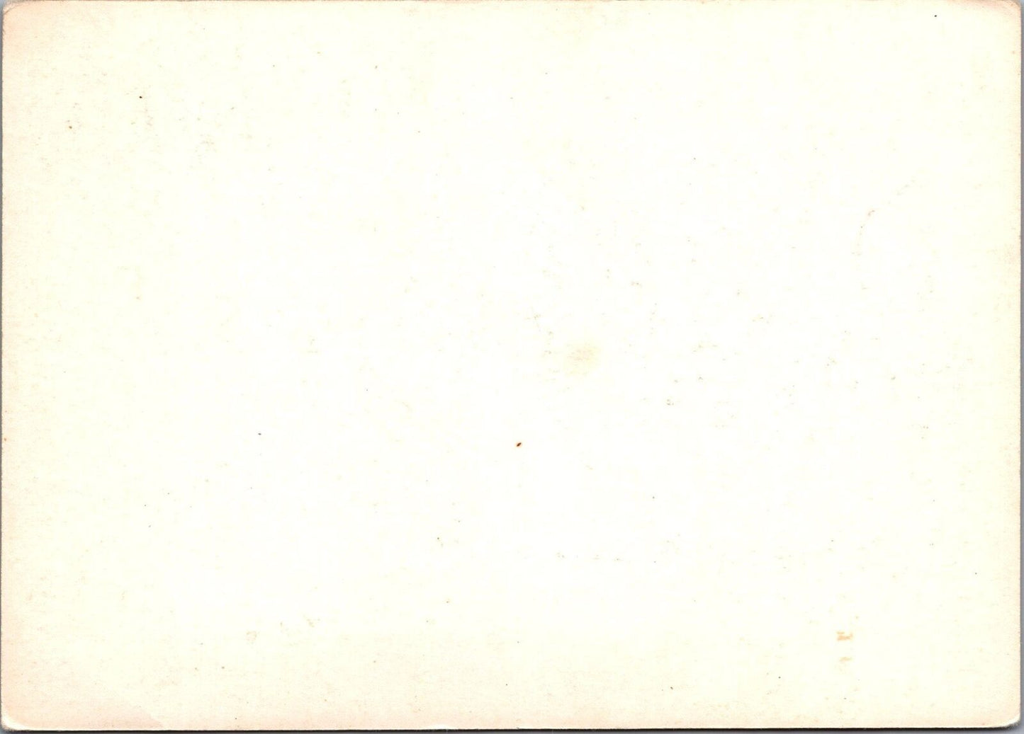 Russia / USSR Postal Card Stationery Universal Postal Union ZAYIX 070422SM158