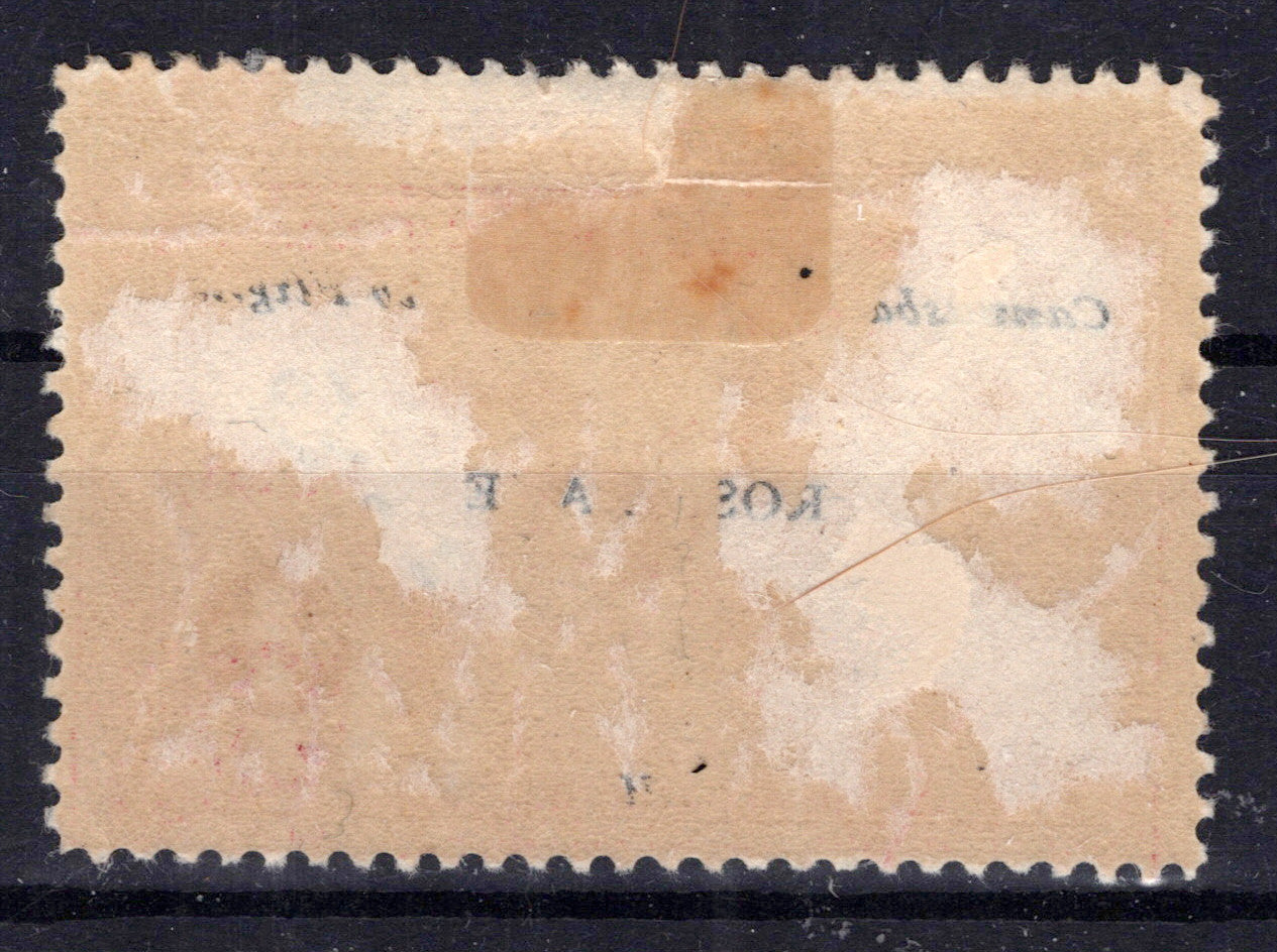 US RW2 MHH FVF $1 rose lake Canvasbacks Duck Revenue Zayix Stamps 0325S0101