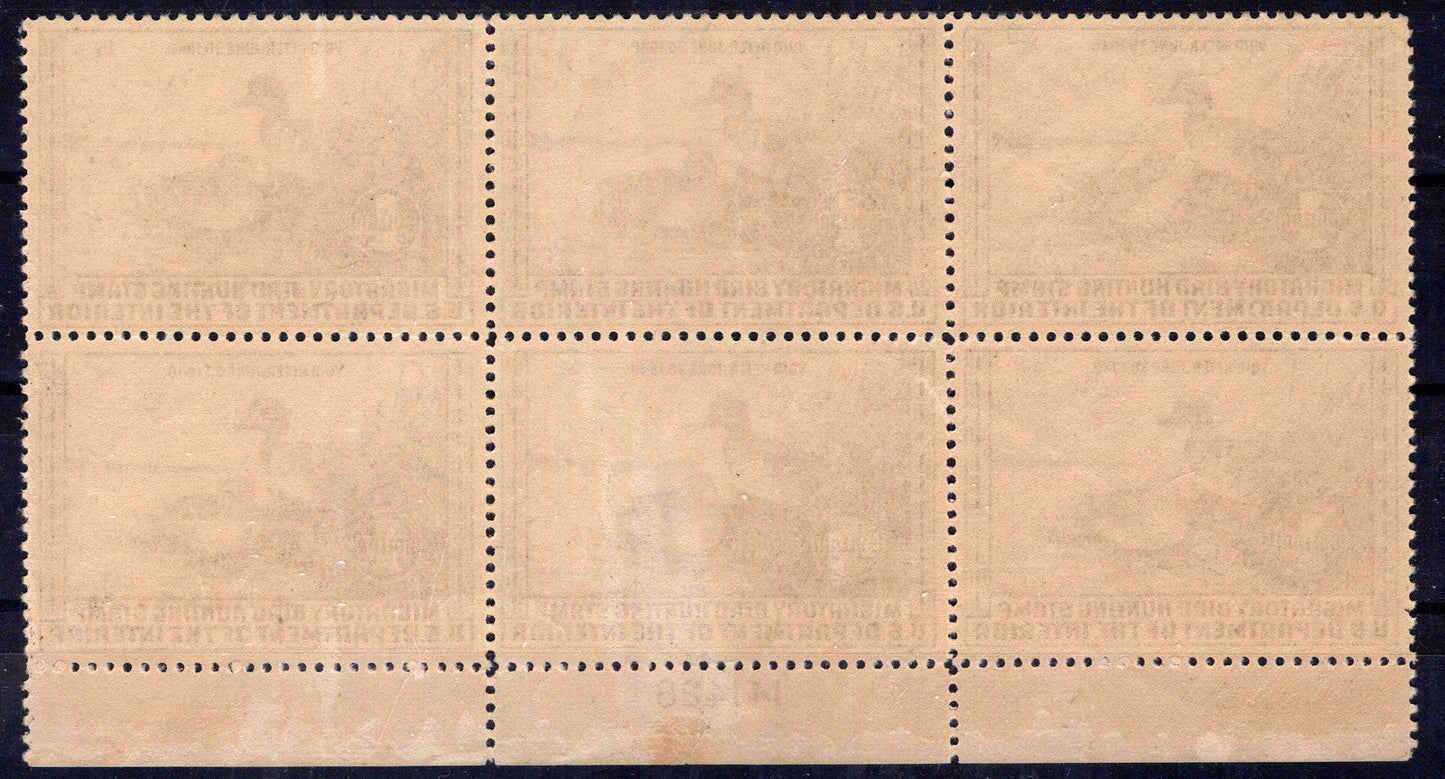 US RW6 VF MNH* but DG, Plate Block, CV$2500 Duck Revenue Zayix Stamps 0325S0110