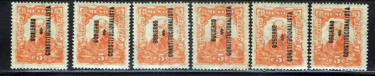Mexico 427 MNH/MH 5c Miguel Hidalgo Overprint Varieites Study ZAYIX 073123SM48
