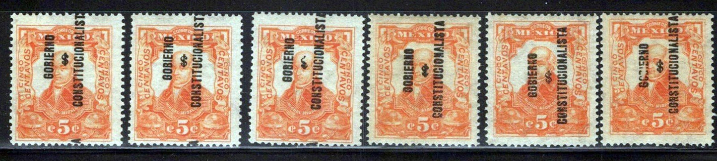 Mexico 427 MNH/MH 5c Miguel Hidalgo Overprint Varieites Study ZAYIX 073123SM48