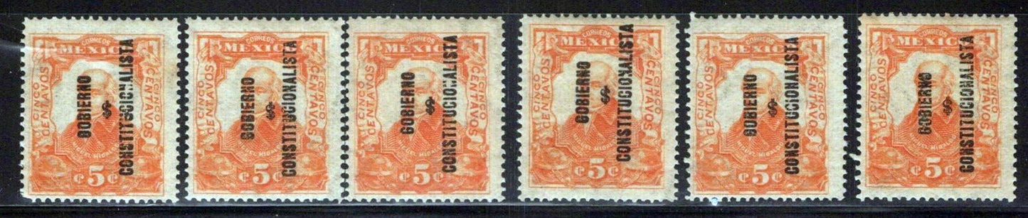 Mexico 427 MNH/MH 5c Miguel Hidalgo Overprint Varieites Study ZAYIX 073123SM48