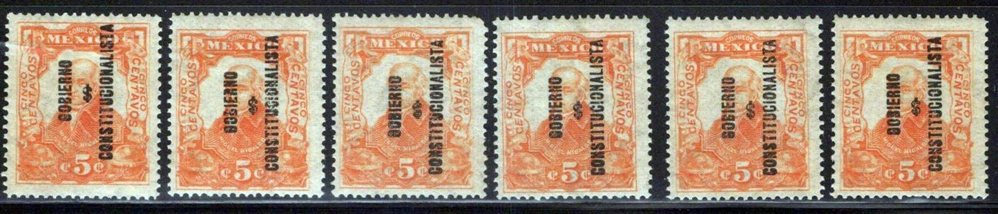 Mexico 427 MNH/MH 5c Miguel Hidalgo Overprint Varieites Study ZAYIX 073123SM48