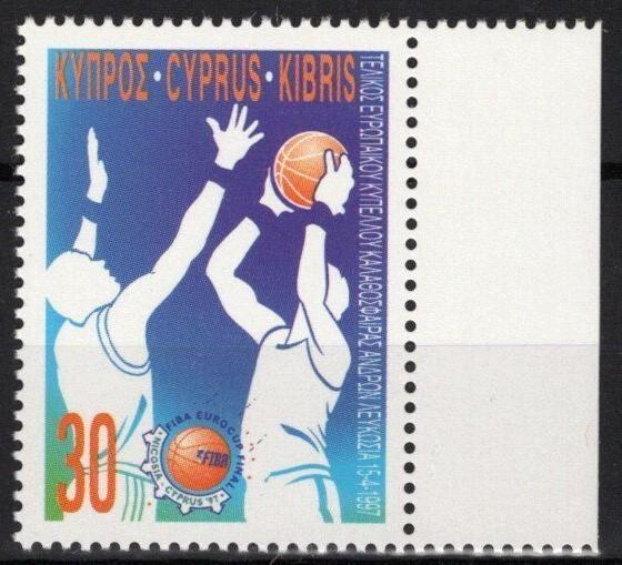 Cyprus 902 MNH Sports Men's Clubs Basketball Cup ZAYIX 090222S127