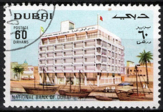 Dubai 138 CTO National Bank of Dubai Architecture ZAYIX 013123S85