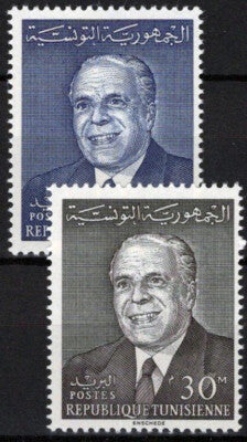Tunisia 444-445 MNH President Habib Bourguiba Politician ZAYIX 013123S103