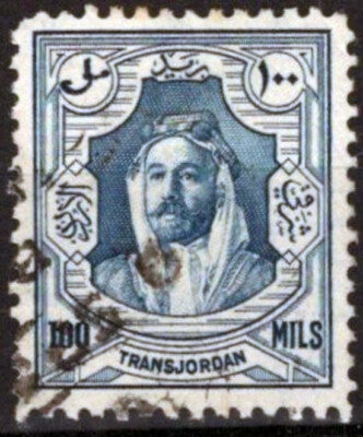 Jordan 217 Used Perf. 12 Engraved 100m deep blue King Hussein ZAYIX 110122S12