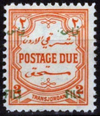Jordan J47 MLH 1f on 1m orange overprint/surcharge Postage Due ZAYIX 110122S40