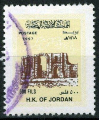 Jordan 1479B Used 500f Yellow Dated "1997" ZAYIX 110122S59