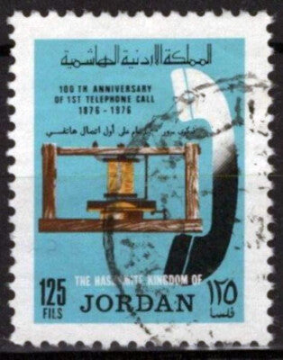 Jordan 1000 Used Communications / Telephones ZAYIX 110122S34