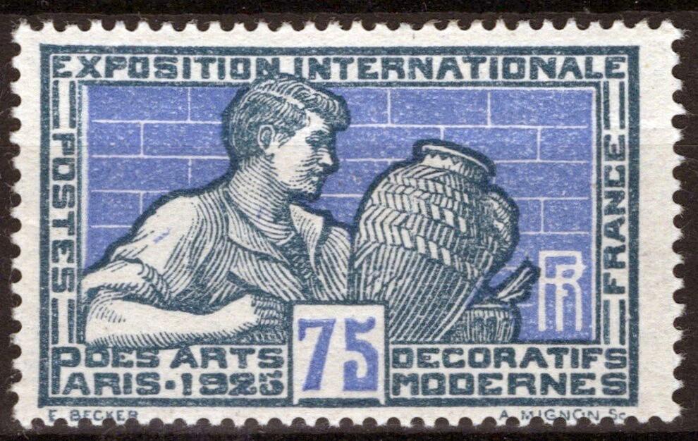 France 224 MLH 75c indigo & ultra Potter Artist Vase 051023SM83