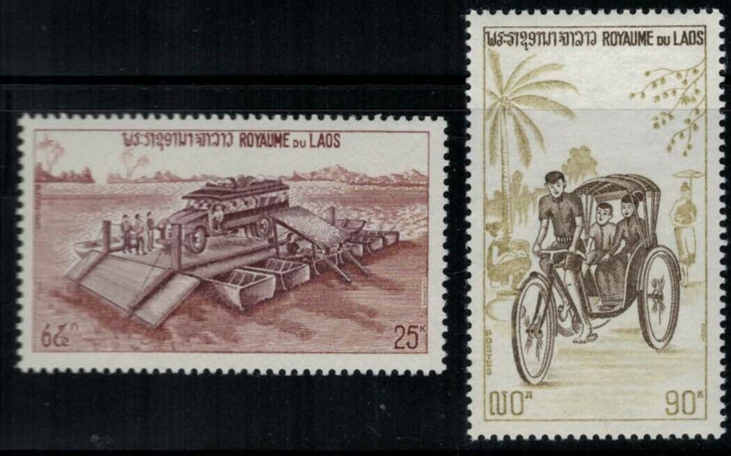 ZAYIX - Laos 249-250 MNH - Transportation - Ships, Boats, River Ferry - Bicycle