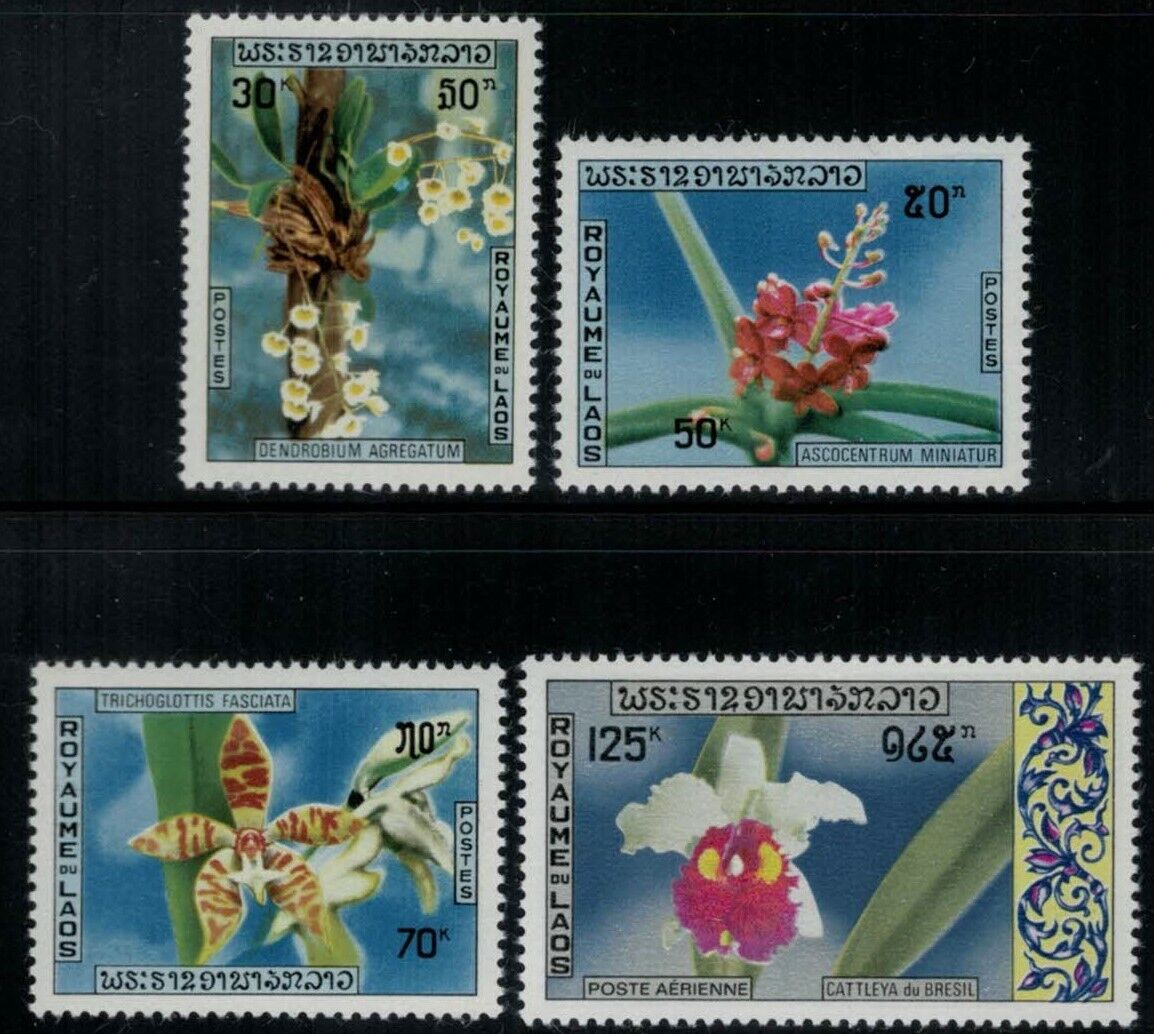 ZAYIX - Laos 216-218, C79 MNH Plants Flowers Orchids 031822S64M