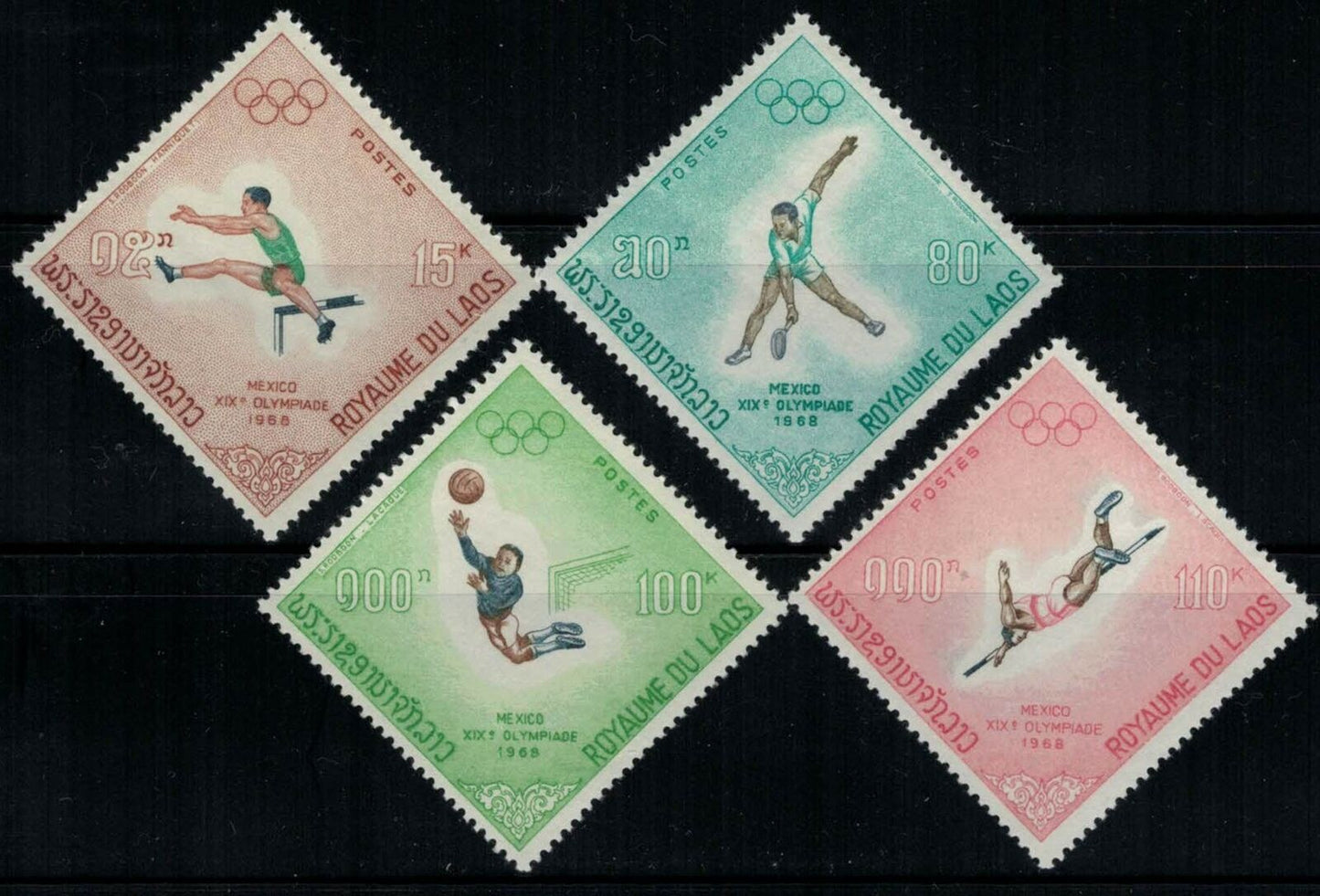 ZAYIX - Laos 178-181 MNH Sports Olympics Soccer Tennis 031822S54M